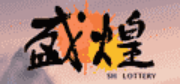 新币2交易官网